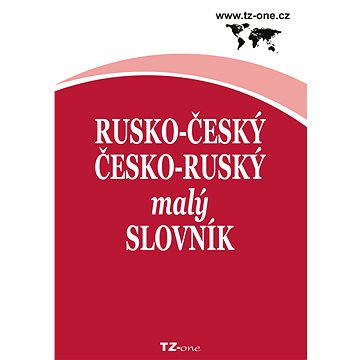 

Rusko-český / česko-ruský malý slovník