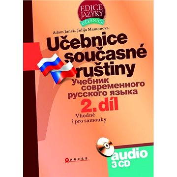 

Učebnice současné ruštiny, 2. díl + mp3