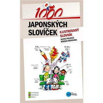 

1000 japonských slovíček