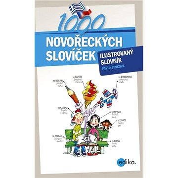 

1000 novořeckých slovíček