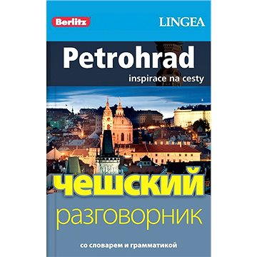 

Petrohrad + česko-ruská konverzace za výhodnou cenu