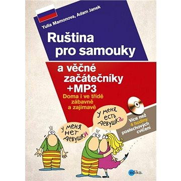 

Ruština pro samouky a věčné začátečníky + mp3
