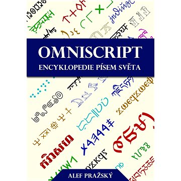 

Omniscript