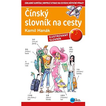 

Čínský slovník na cesty