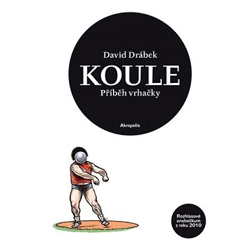 

Koule