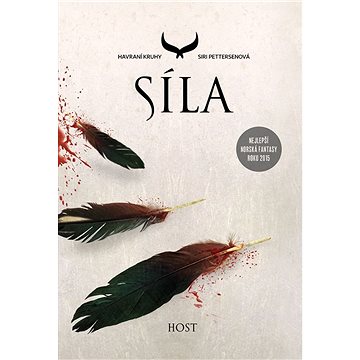 

Síla