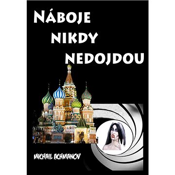 

Náboje nikdy nedojdou