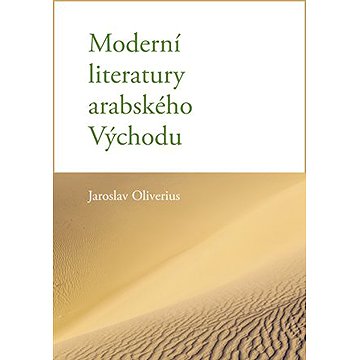 

Moderní literatury arabského Východu