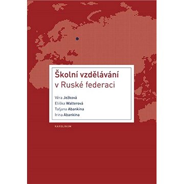 

Školní vzdělávání v Ruské federaci