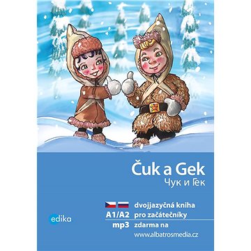 

Čuk a Gek A1/A2