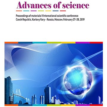 

Advances of science