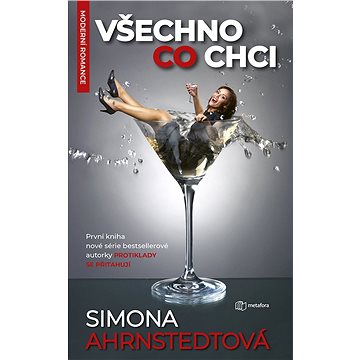 

Všechno, co chci
