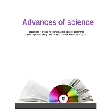 

Advances of science