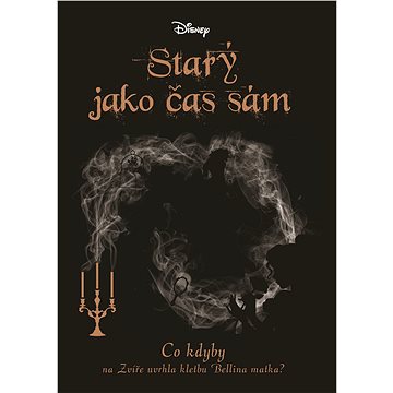 

Co kdyby... Starý jako čas sám