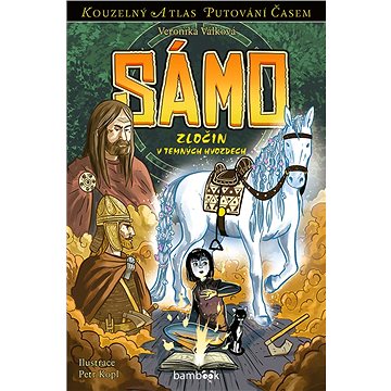

Sámo