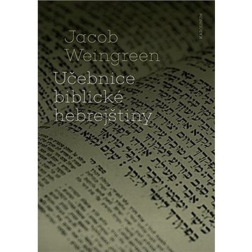 

Učebnice biblické hebrejštiny