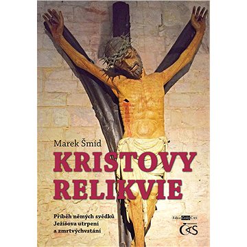 

Kristovy relikvie