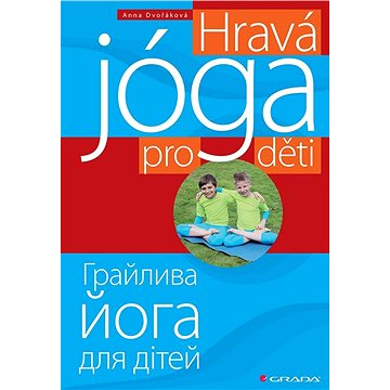 

Hravá jóga pro děti