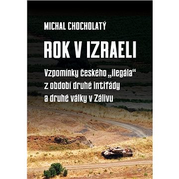

Rok v Izraeli