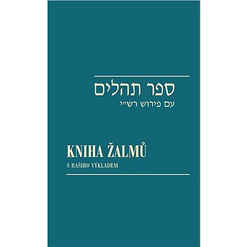 

Kniha žalmů / Sefer Tehilim