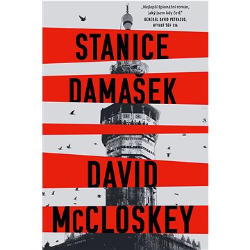 

Stanice Damašek