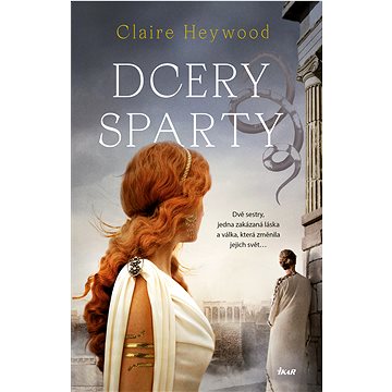 

Dcery Sparty