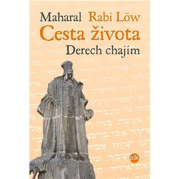 

Cesta života (Derech chajim)