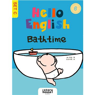 

Bathtime