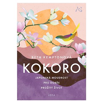 

Kokoro