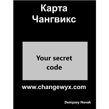 

Changewyx Card