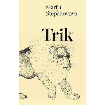 

Trik