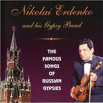 

Erdenko Nikolay: Nikolai Erdenko and his Gypsy Band - CD