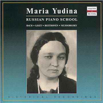 

Yudina Maria: Maria Yudina - Instrumental - CD