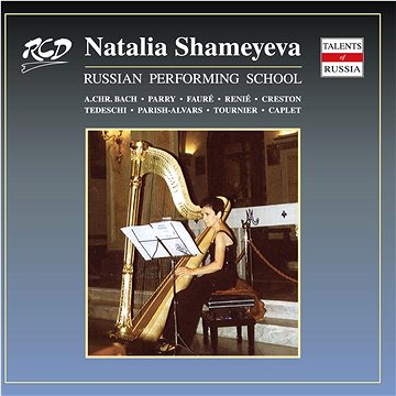 

Shameyeva Natalia, Kaplan Leonid, Stepanian Rimma: Natalia Shameyeva - Harp - Instrumental - CD