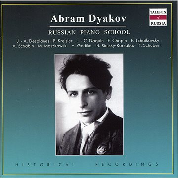 

Dyakov Abram, Oistrakh David: Chamber Music;Piano - CD
