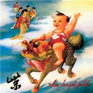 

Stone Temple Pilots: Purple (3x CD + LP) - CD+LP