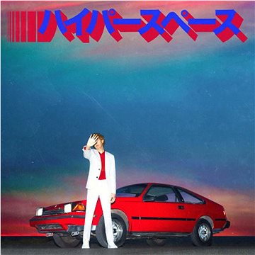 

Beck: Hyperspace - LP