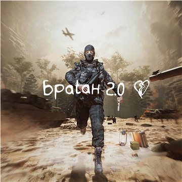 

Sensey: Bratan 2.0 - CD