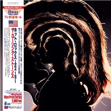 

Rolling Stones: Hot Rocks (2x CD) - CD