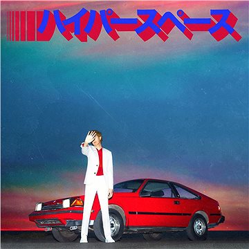 

Beck: Hyperspace - CD