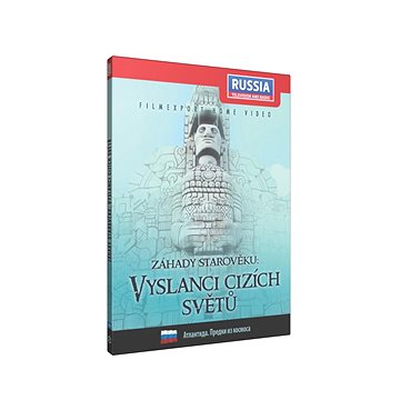 

Záhady starověku: Vyslanci cizích světů - DVD