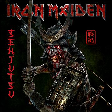 

Iron Maiden: Senjutsu (3x LP) - LP