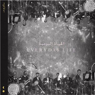 

Coldplay: Everyday Life - LP