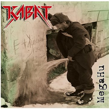 

Kabát: MegaHu (Reedice 2017) - LP