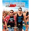 

22 Jump Street - Blu-ray