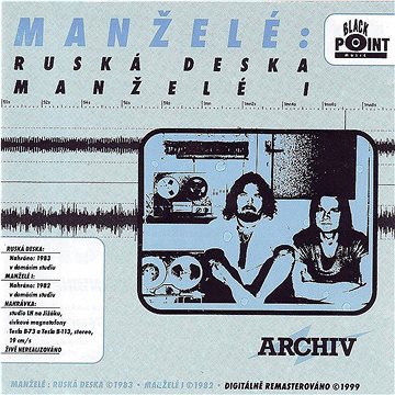 

Manželé: Ruská deska / Manželé I - CD