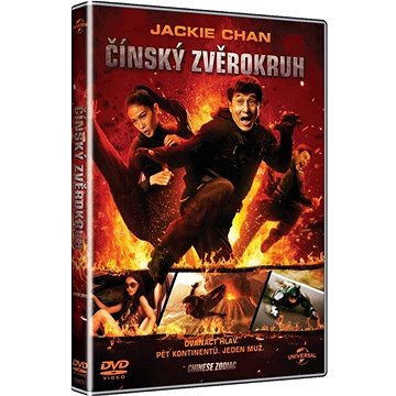 

Čínský zvěrokruh - DVD