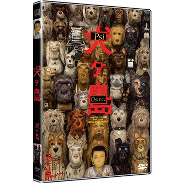 

Psí ostrov - DVD