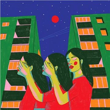 

Diet Cig: Do You Wonder About Me - CD