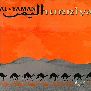 

Al-Yaman: Hurriya - CD